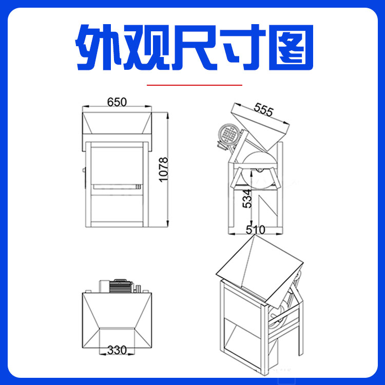 工作原理