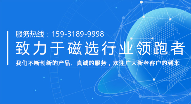 多级滚筒筛分机 多出口滚筒分样筛 回转筛垃圾处理专用滚筒筛