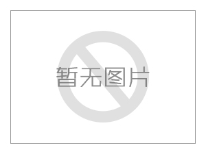 腾博机械入驻保定企业家协会会员