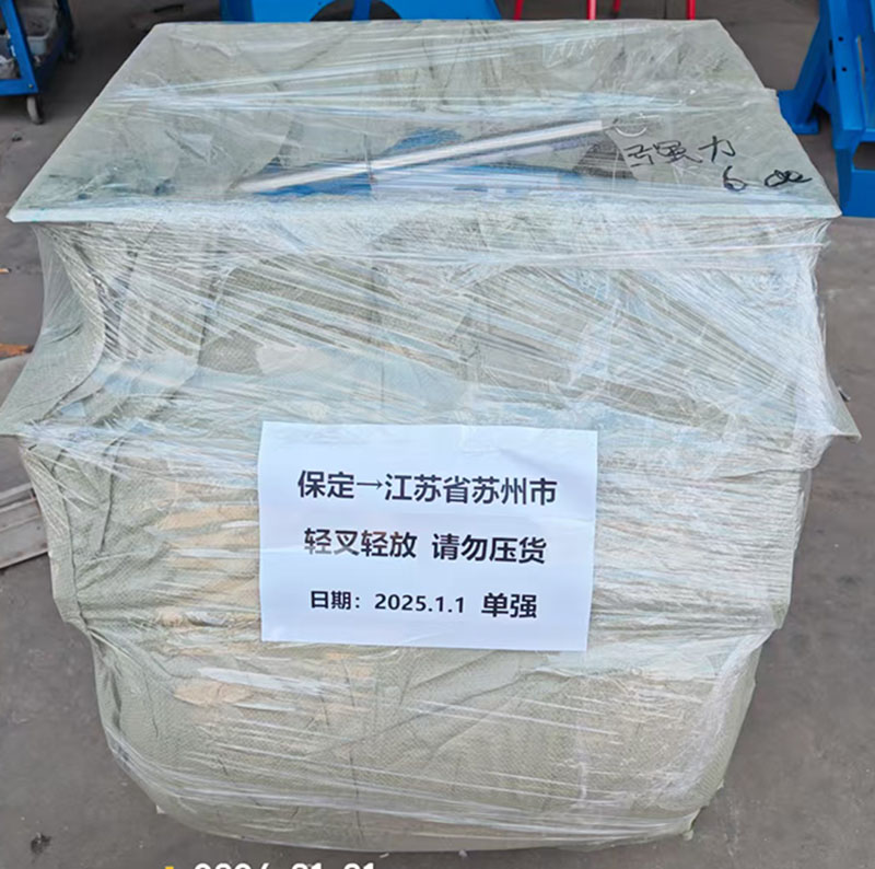 单滚筒强磁磁选机