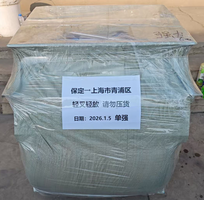 单滚筒强磁磁选机