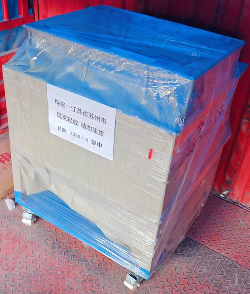 单滚筒中磁磁选机