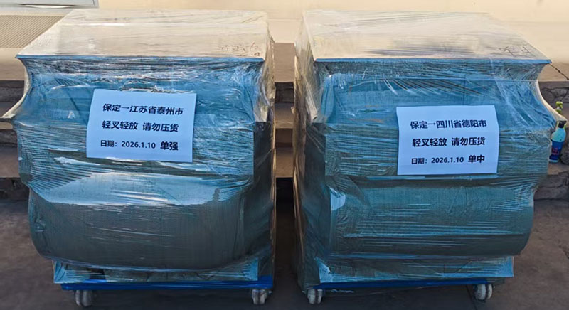 单滚筒强磁磁选机