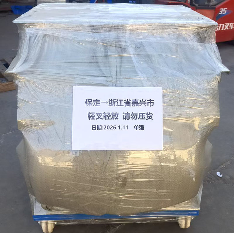 单滚筒强磁磁选机