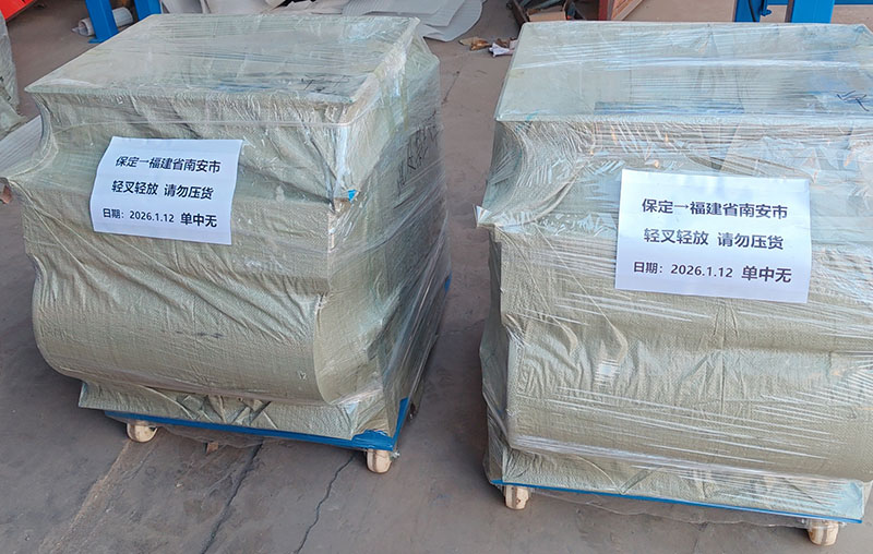 单滚筒中磁磁选机