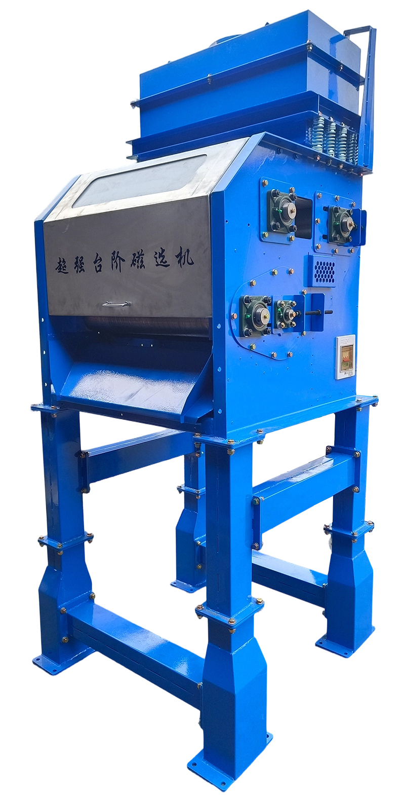 腾博双滚筒超强磁台阶式磁选机塑料除铁弱磁性物料除铁分选设备